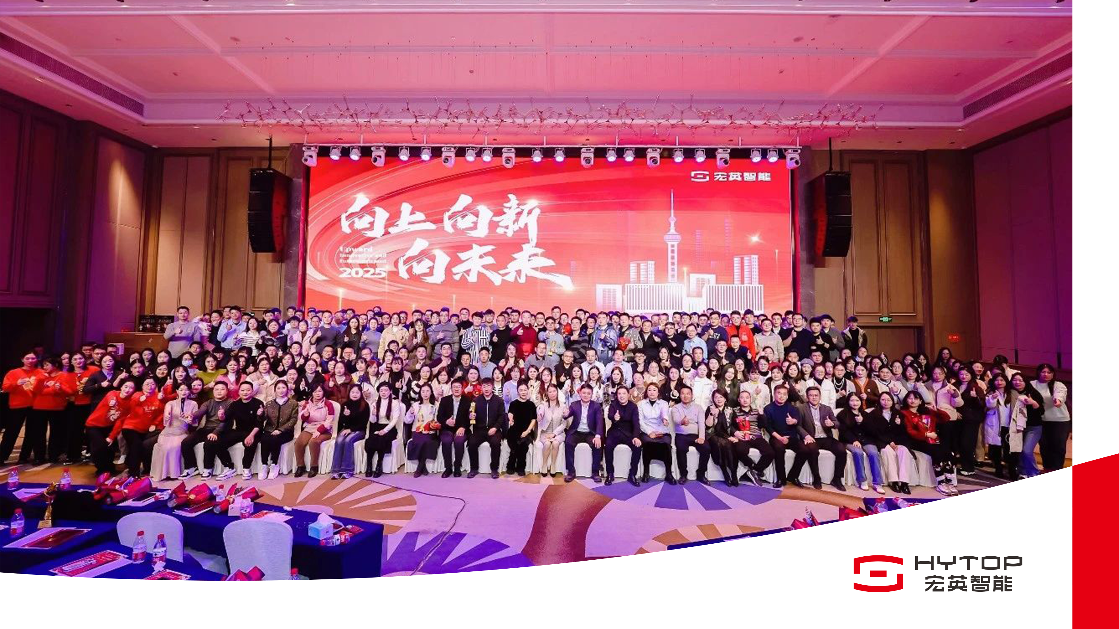 ng28南宫体育-中兴通讯荣获GSMA GLOMO三项大奖，引领数智未来